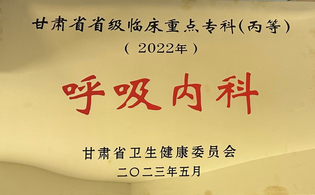 wuwei