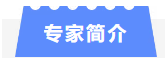wuwei