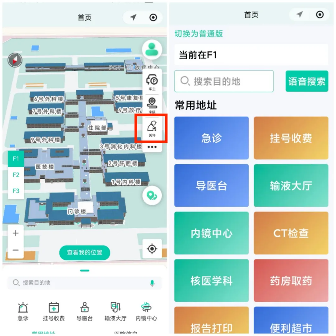 wuwei