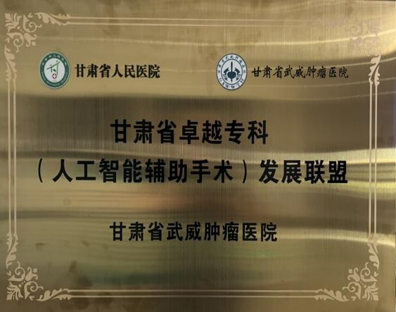 wuwei