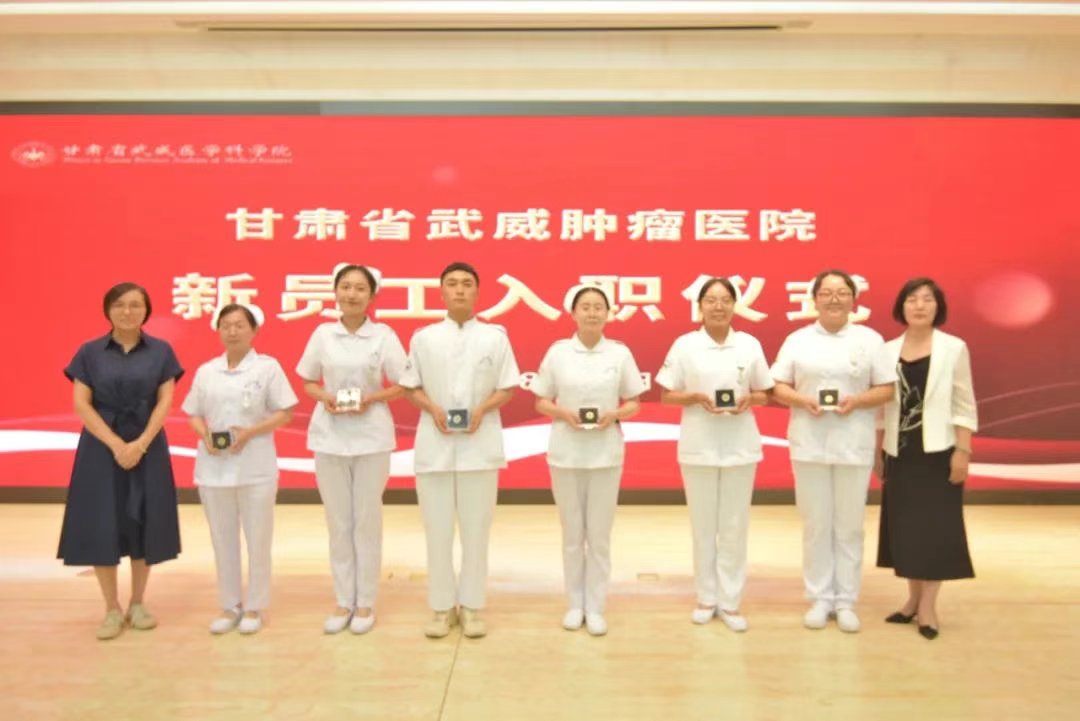 wuwei