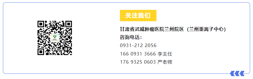 wuwei