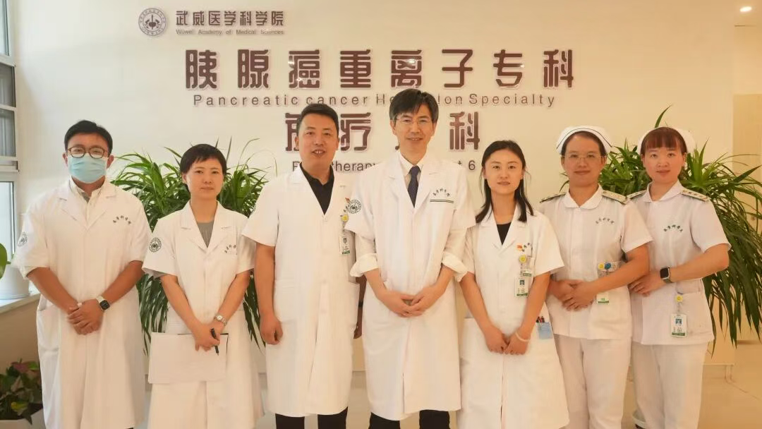 wuwei