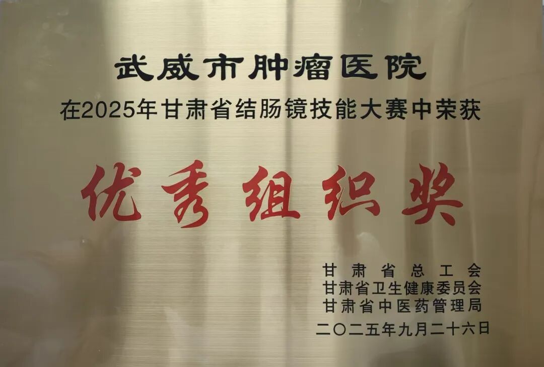 wuwei