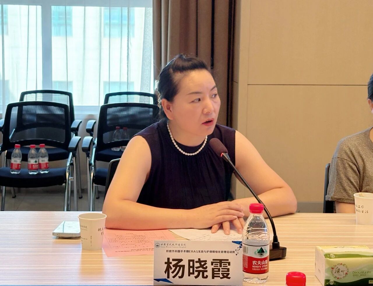 wuwei