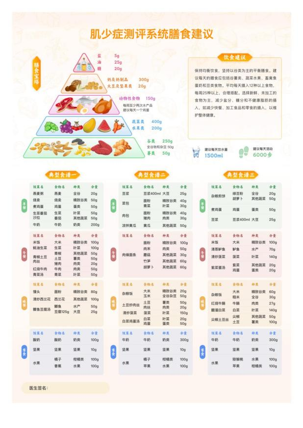 wuwei