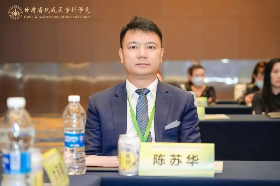 wuwei