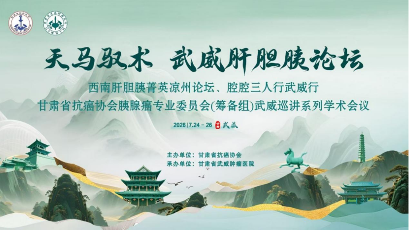 wuwei