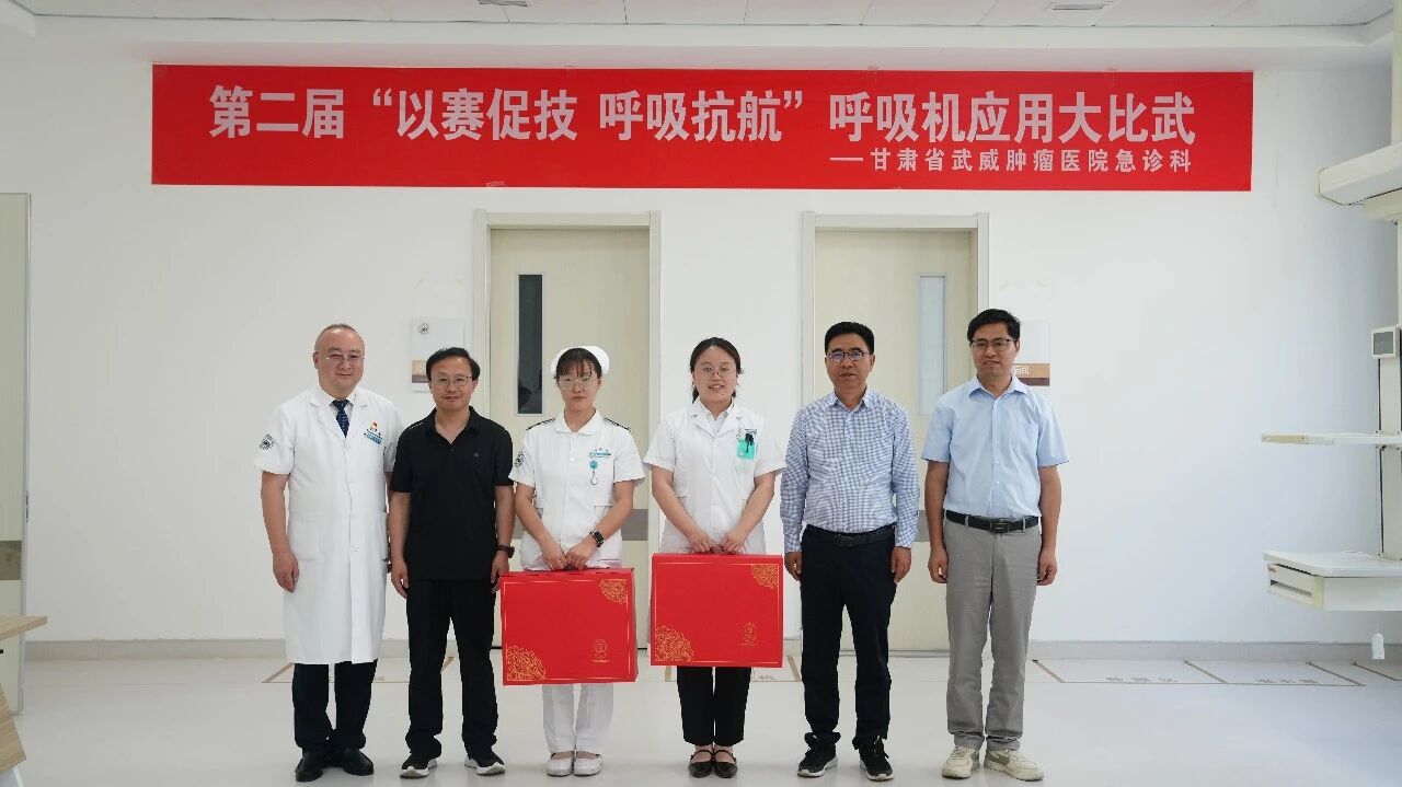 wuwei