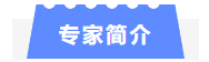 wuwei