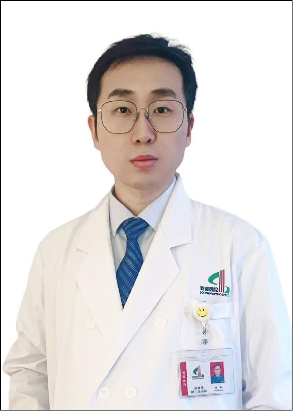 wuwei