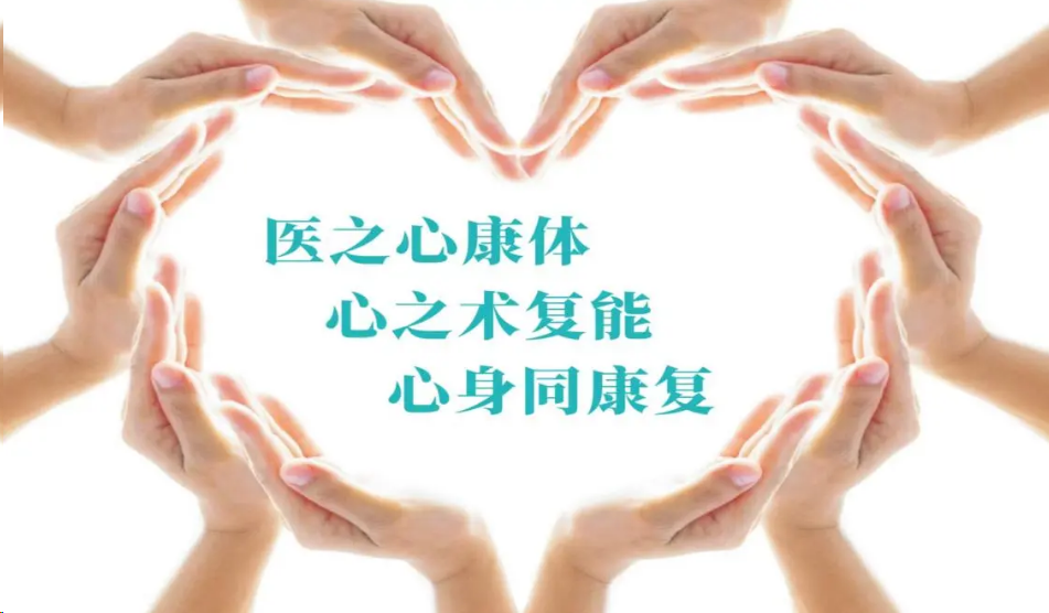 wuwei