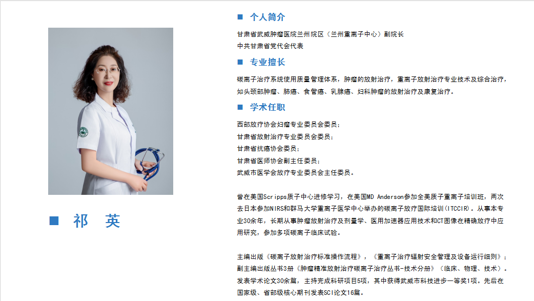 wuwei