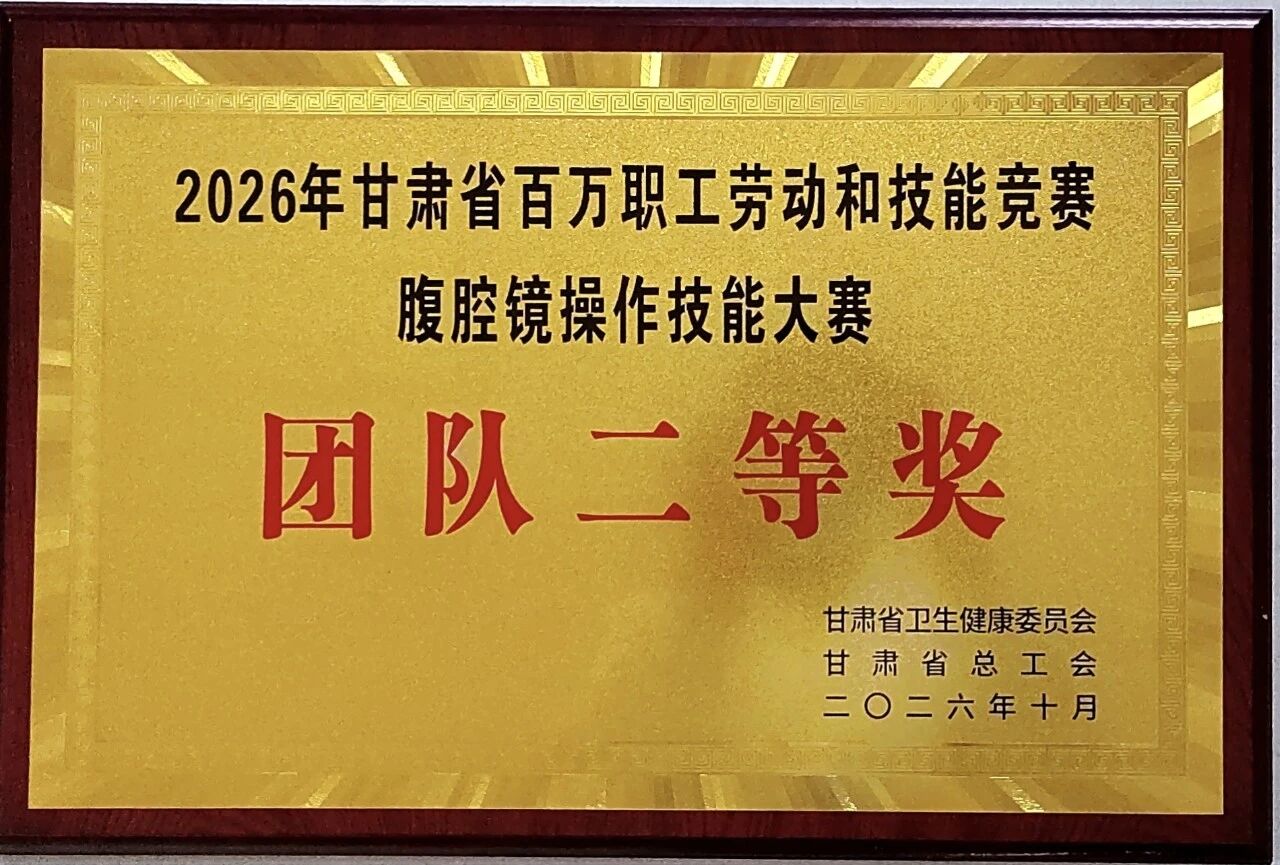 wuwei