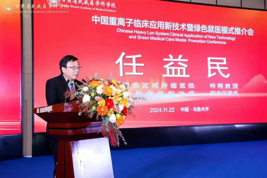 wuwei