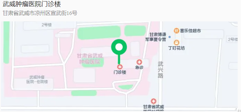 wuwei
