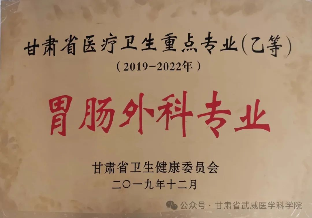 wuwei