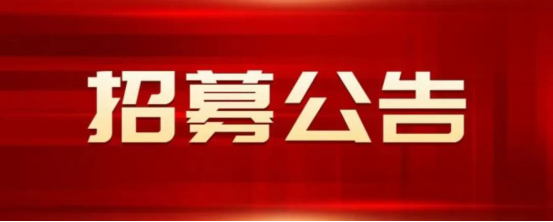 wuwei