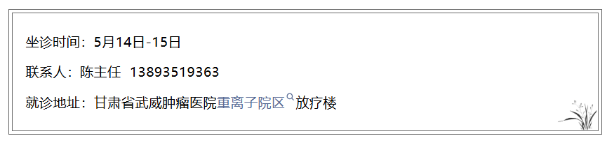 wuwei