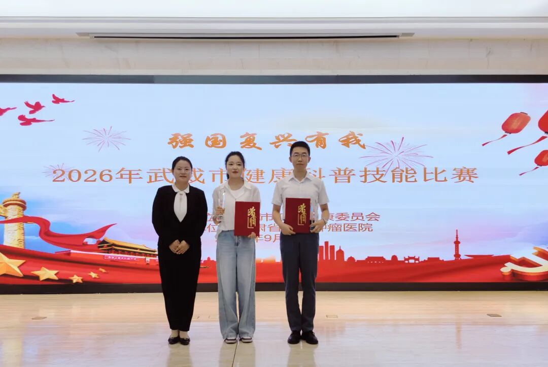 wuwei