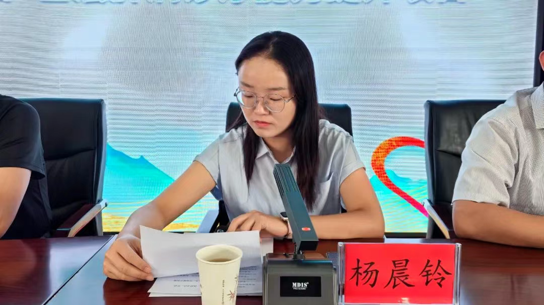wuwei