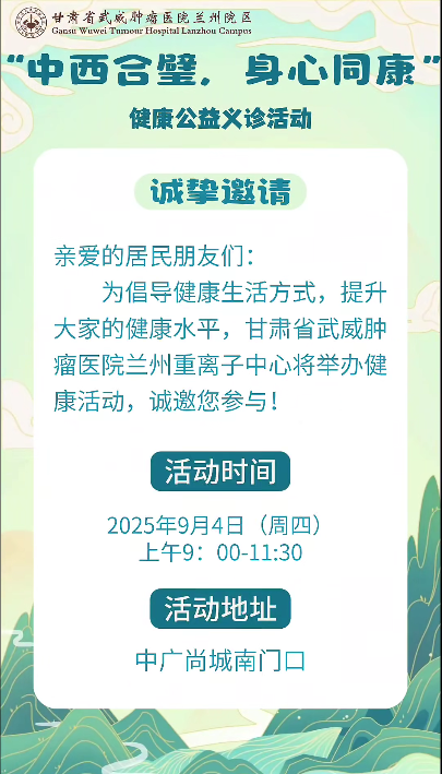 wuwei
