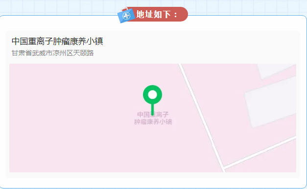 wuwei
