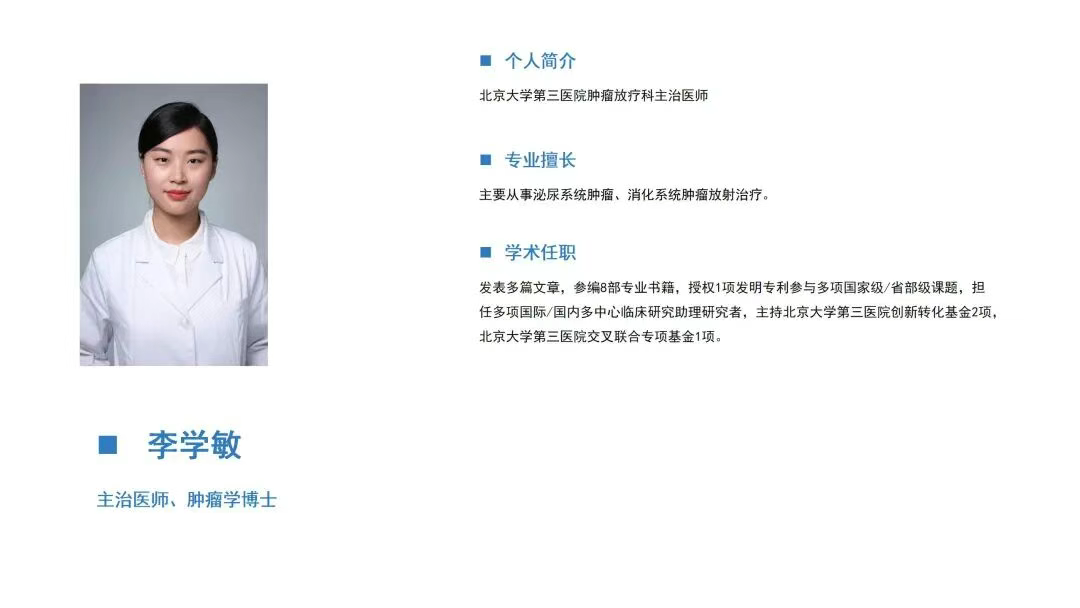 wuwei