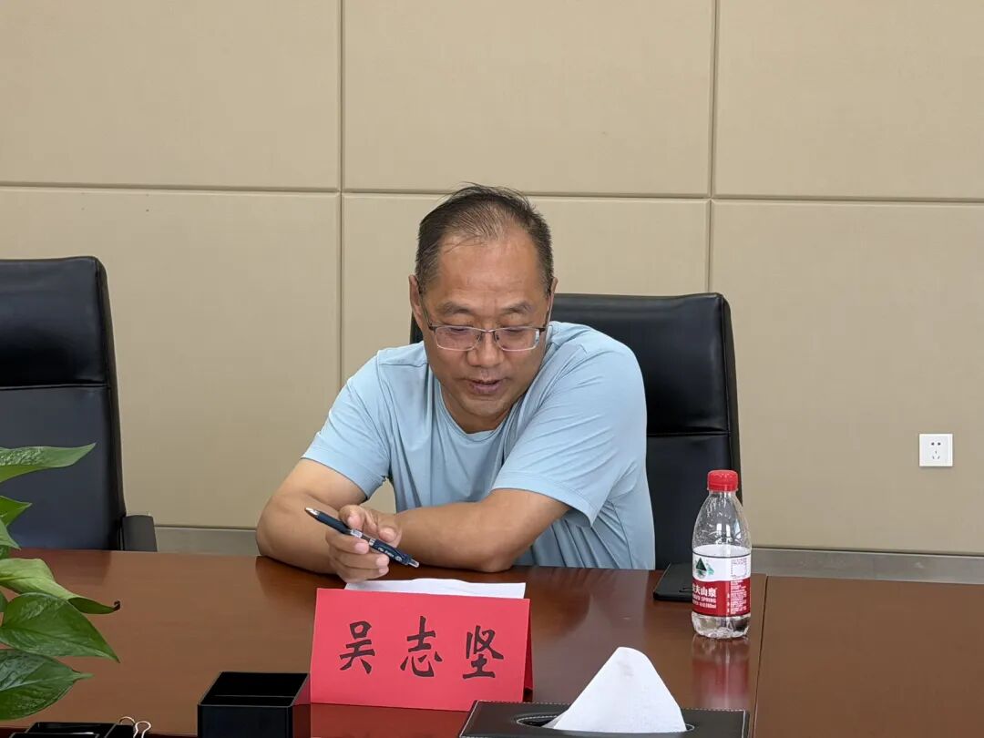 wuwei