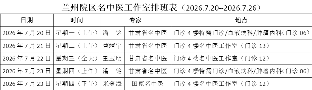 wuwei