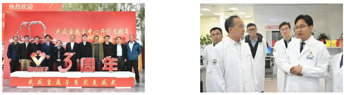 wuwei