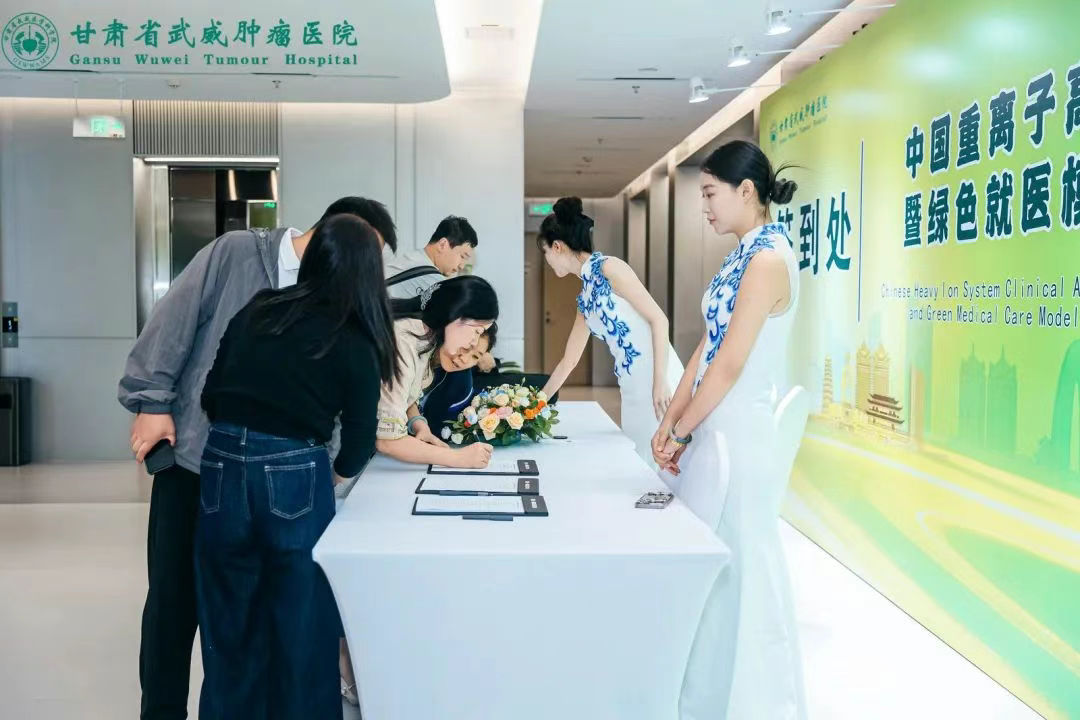wuwei