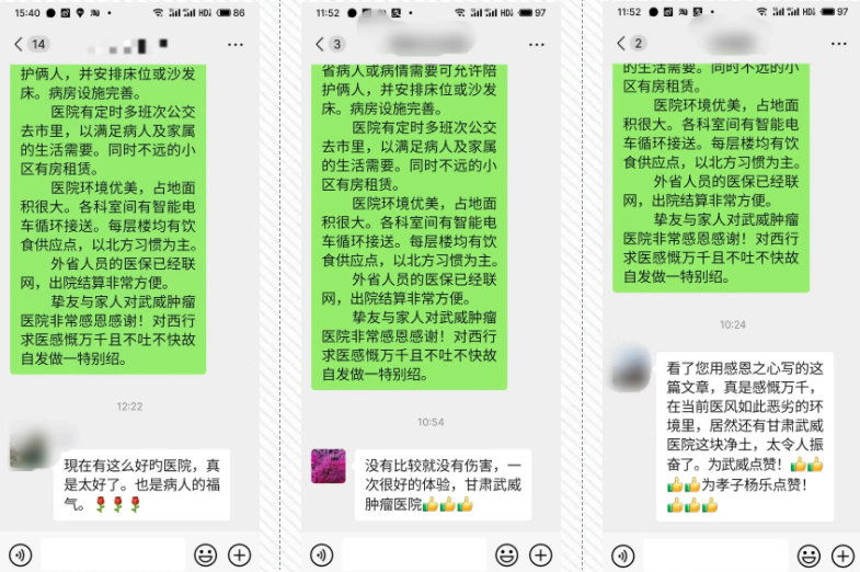 wuwei