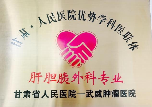 wuwei