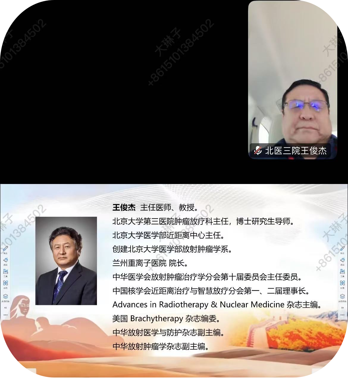 wuwei