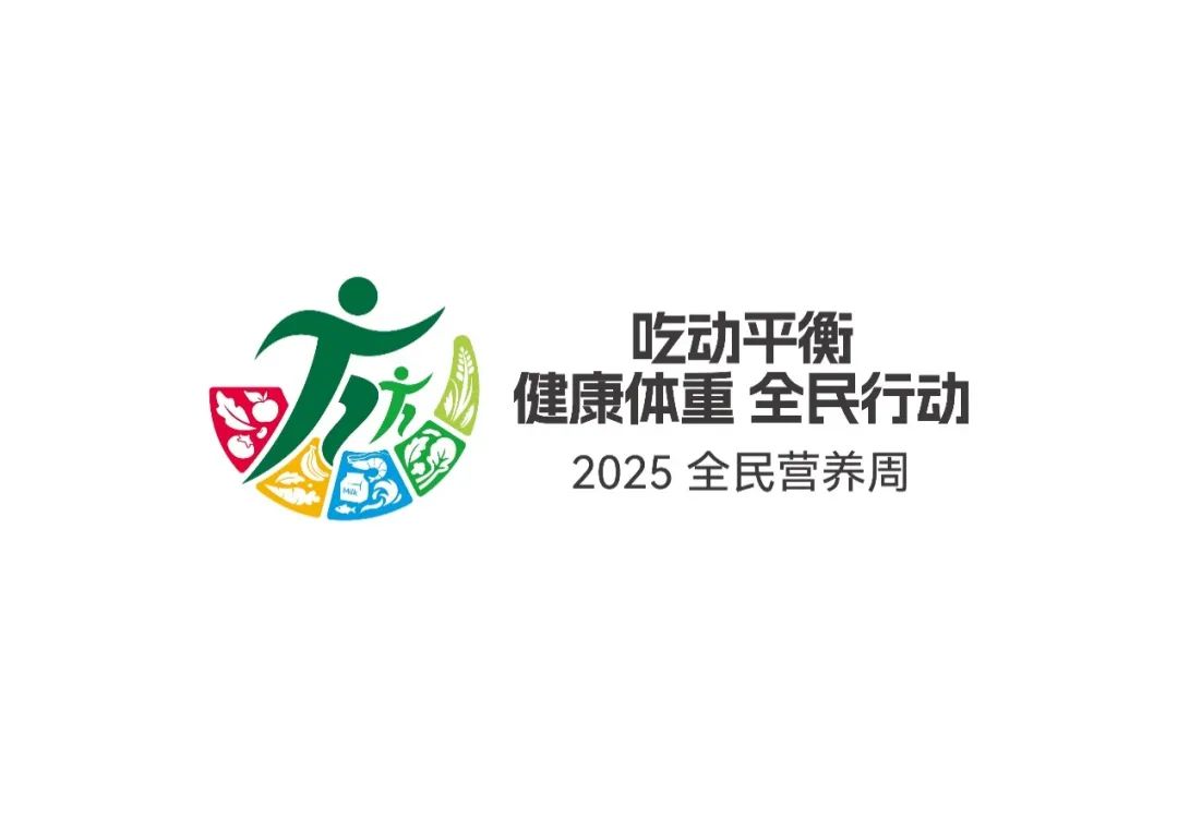 wuwei
