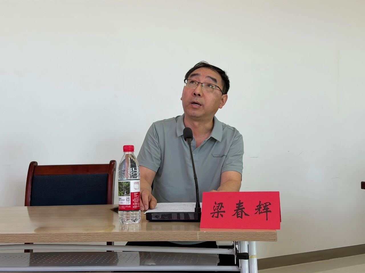 wuwei