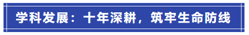 wuwei