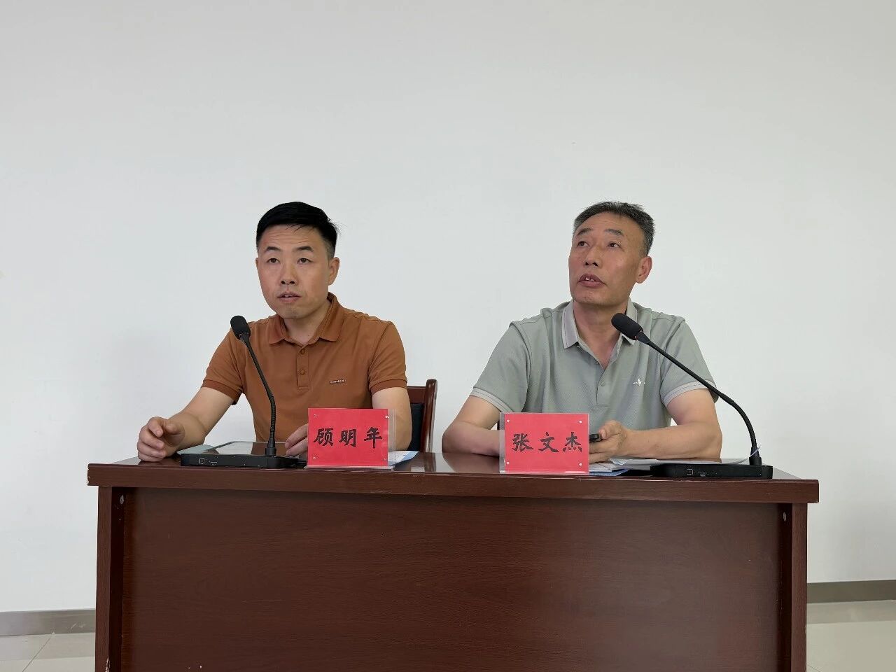 wuwei