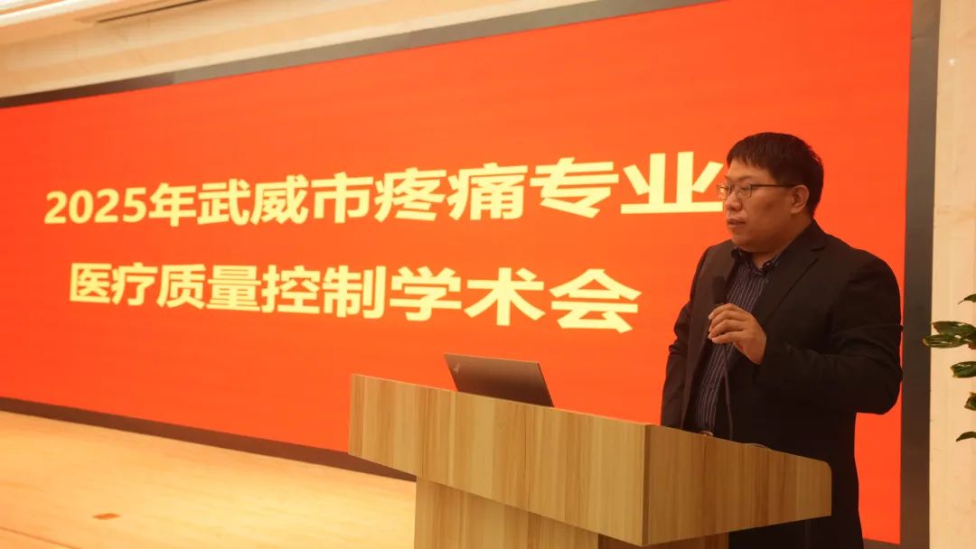 wuwei