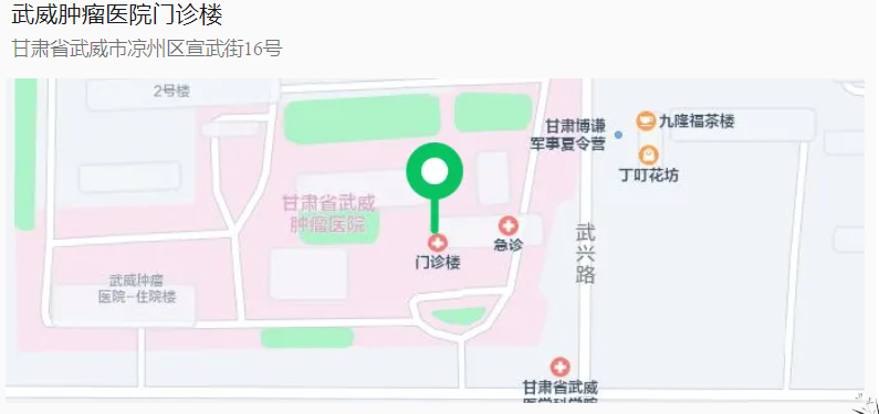 wuwei