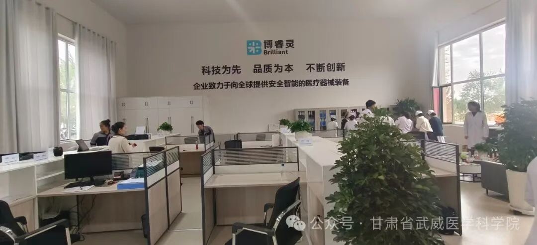 wuwei