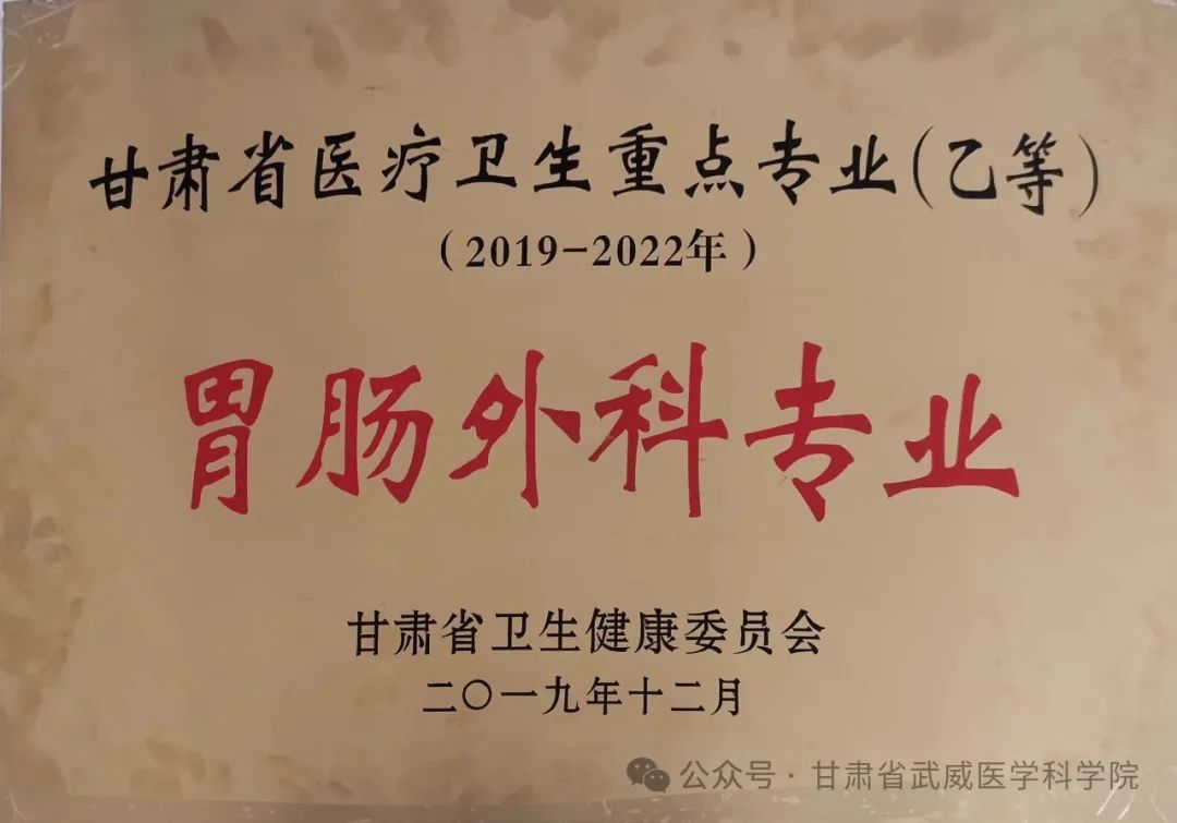 wuwei