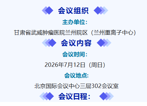 wuwei