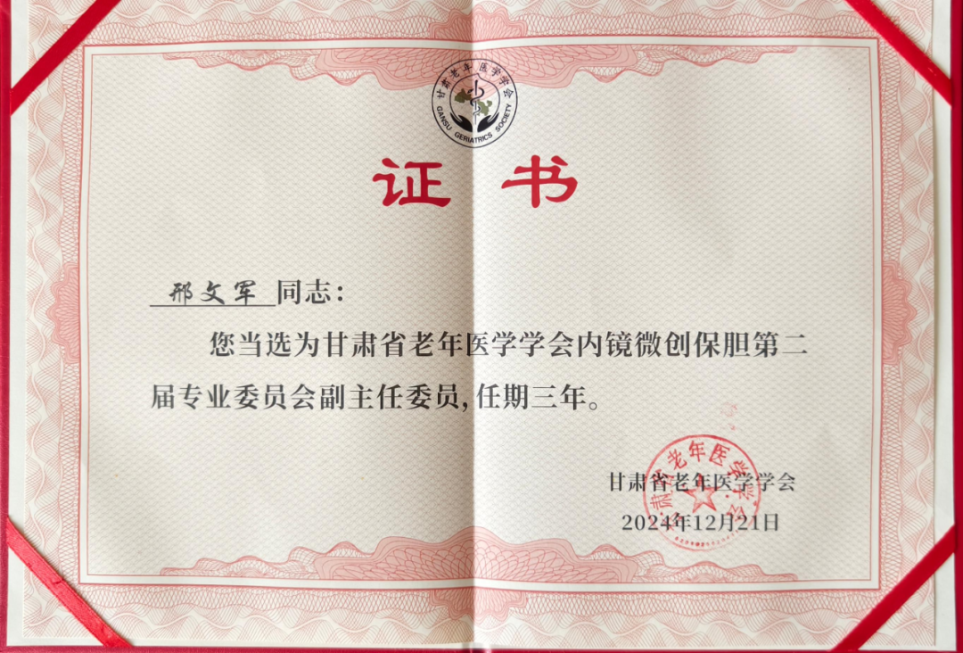 wuwei