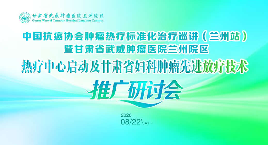 wuwei