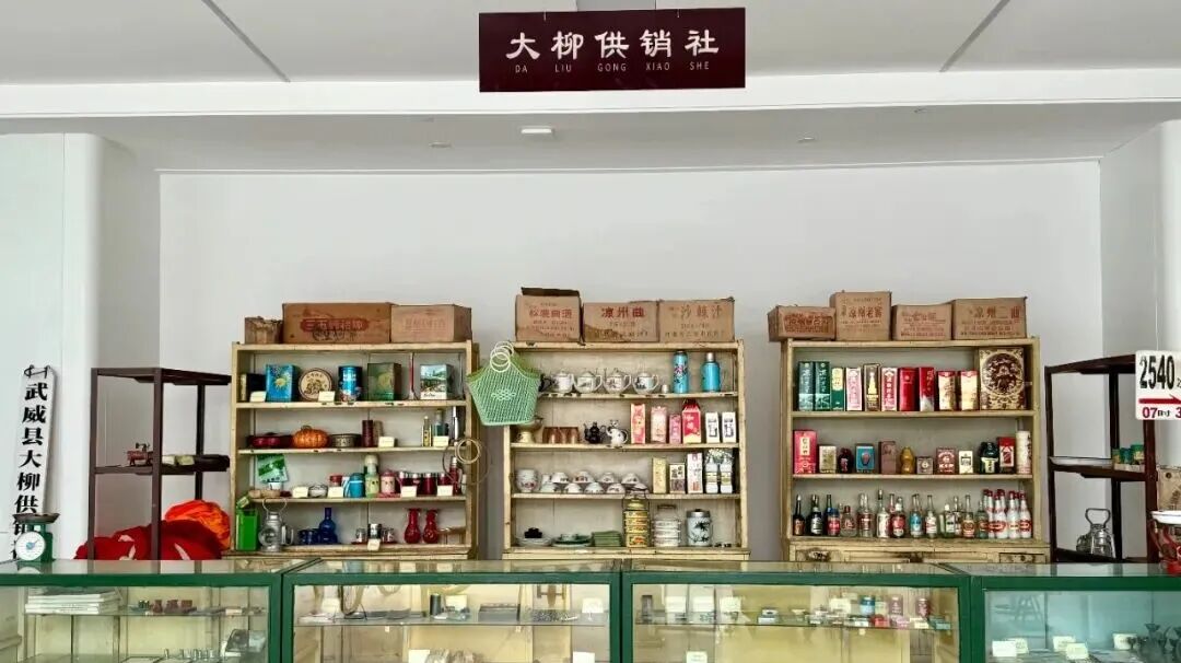 wuwei