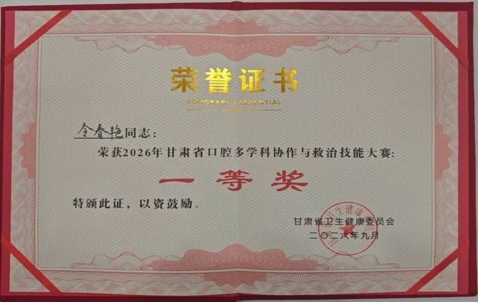 wuwei