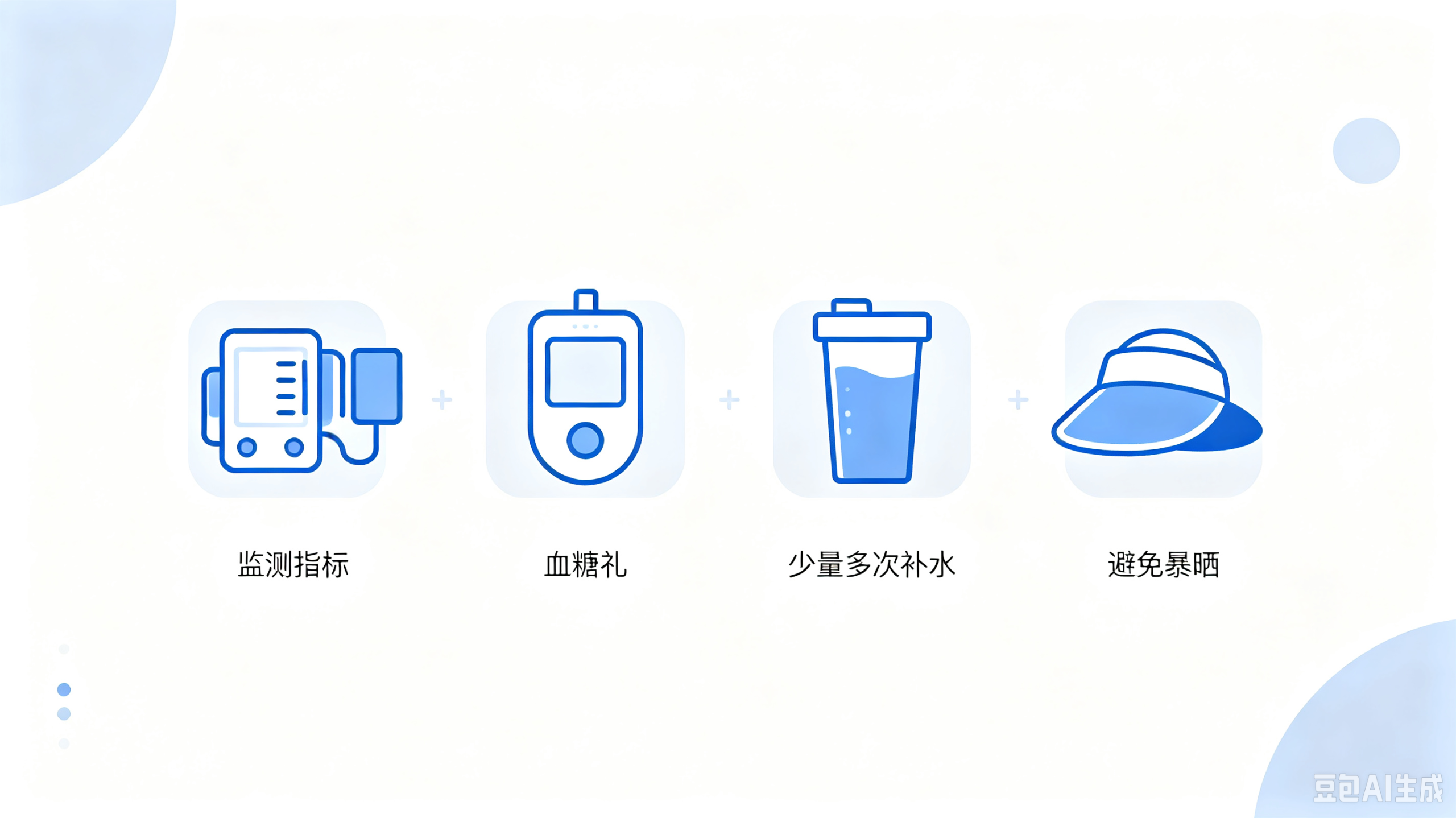wuwei