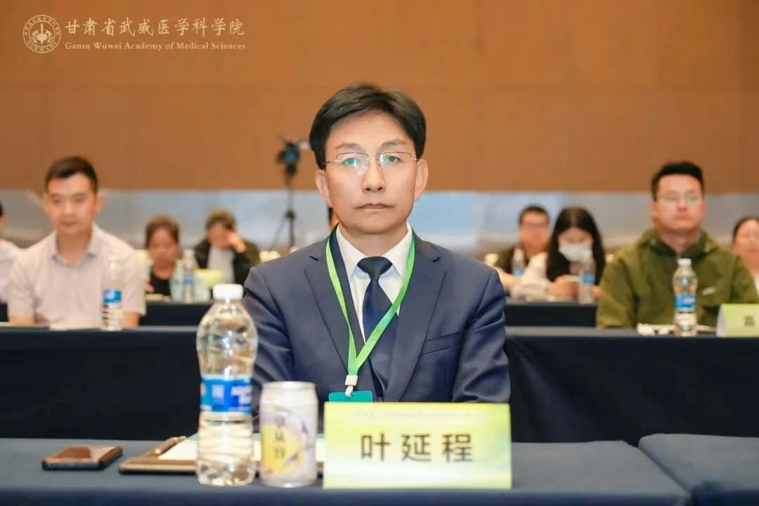 wuwei